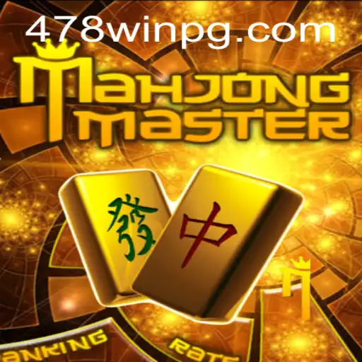Explorando MahJongMaster: O Que Você Precisa Saber