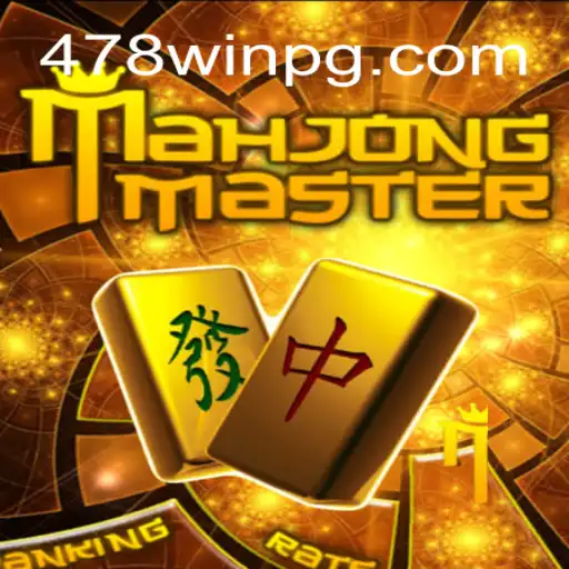 Explorando MahJongMaster: O Que Você Precisa Saber